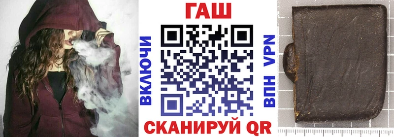 Купить Конопля Амфетамин Меф COCAIN A PVP Краснослободск