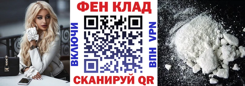 Купить закладки  Краснослободск  Amphetamine Розовый 