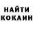 БУТИРАТ GHB Mari Sans
