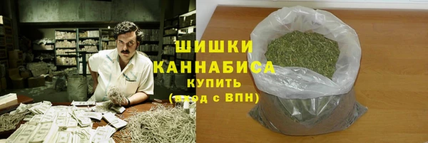 марки nbome Карталы