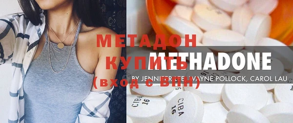 винт Каменск-Шахтинский