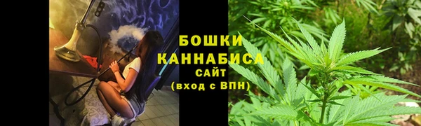 винт Каменск-Шахтинский