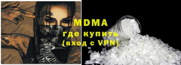 круглые Касимов