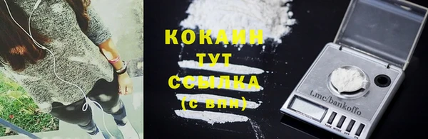 марки nbome Карталы