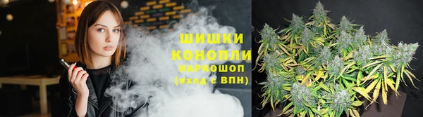 COCAINE Карпинск