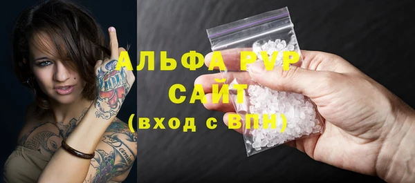 круглые Касимов