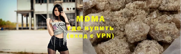 марки nbome Карталы