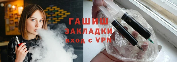 прущая мука Каменка