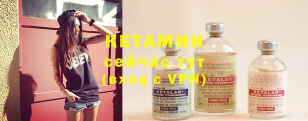 марки nbome Карталы