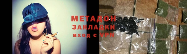 круглые Касимов