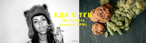 COCAINE Карпинск