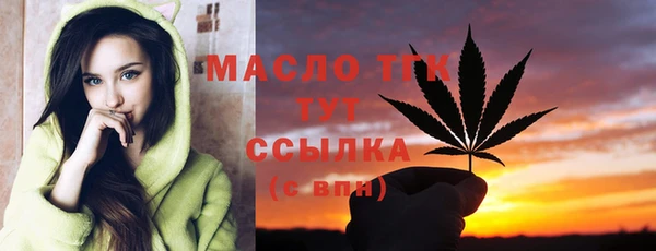 марки nbome Карталы