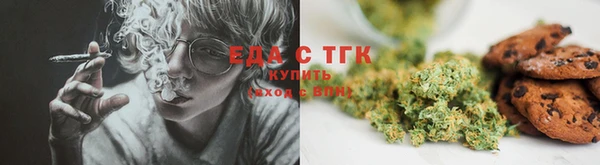 прущая мука Каменка