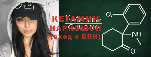 круглые Касимов