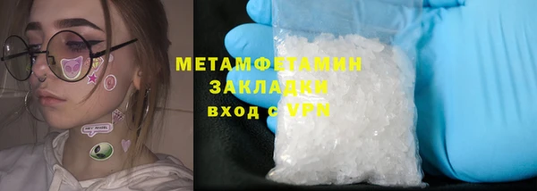 COCAINE Карпинск