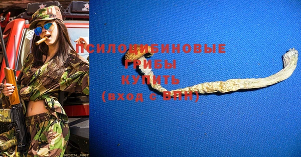 круглые Касимов