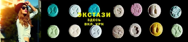круглые Касимов