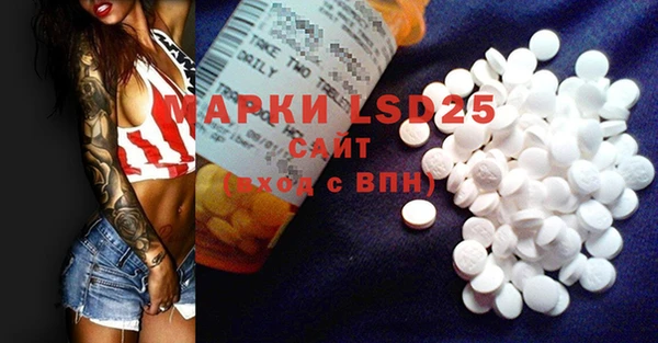 марки nbome Карталы