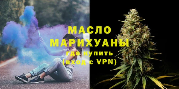 прущая мука Каменка