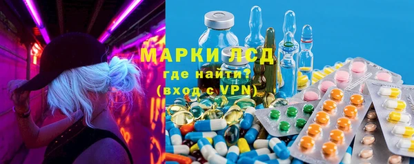 прущая мука Каменка