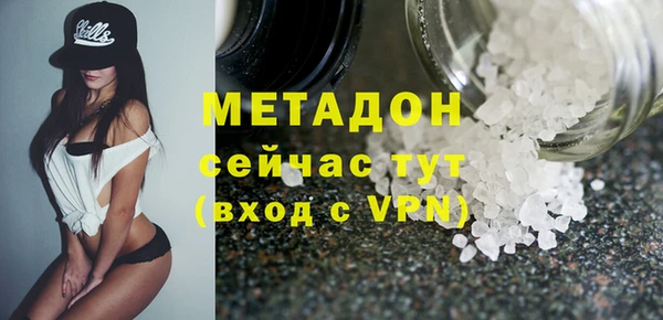 круглые Касимов