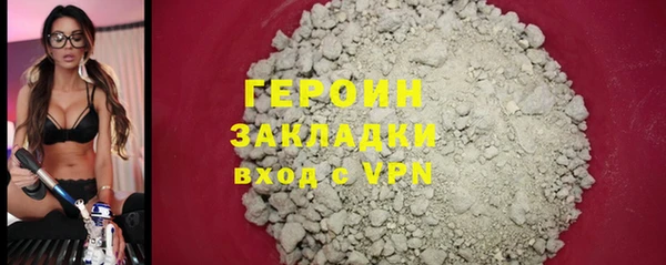 винт Каменск-Шахтинский