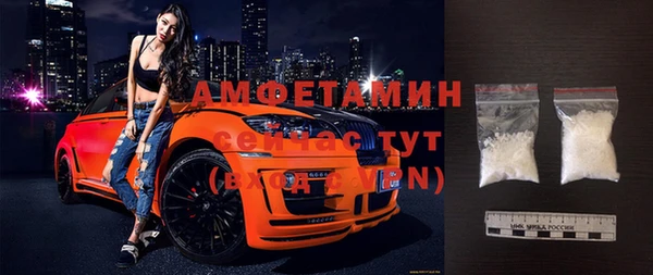 прущая мука Каменка