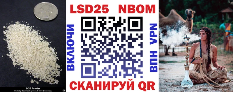 ЛСД экстази кислота  Купить где  Краснослободск 